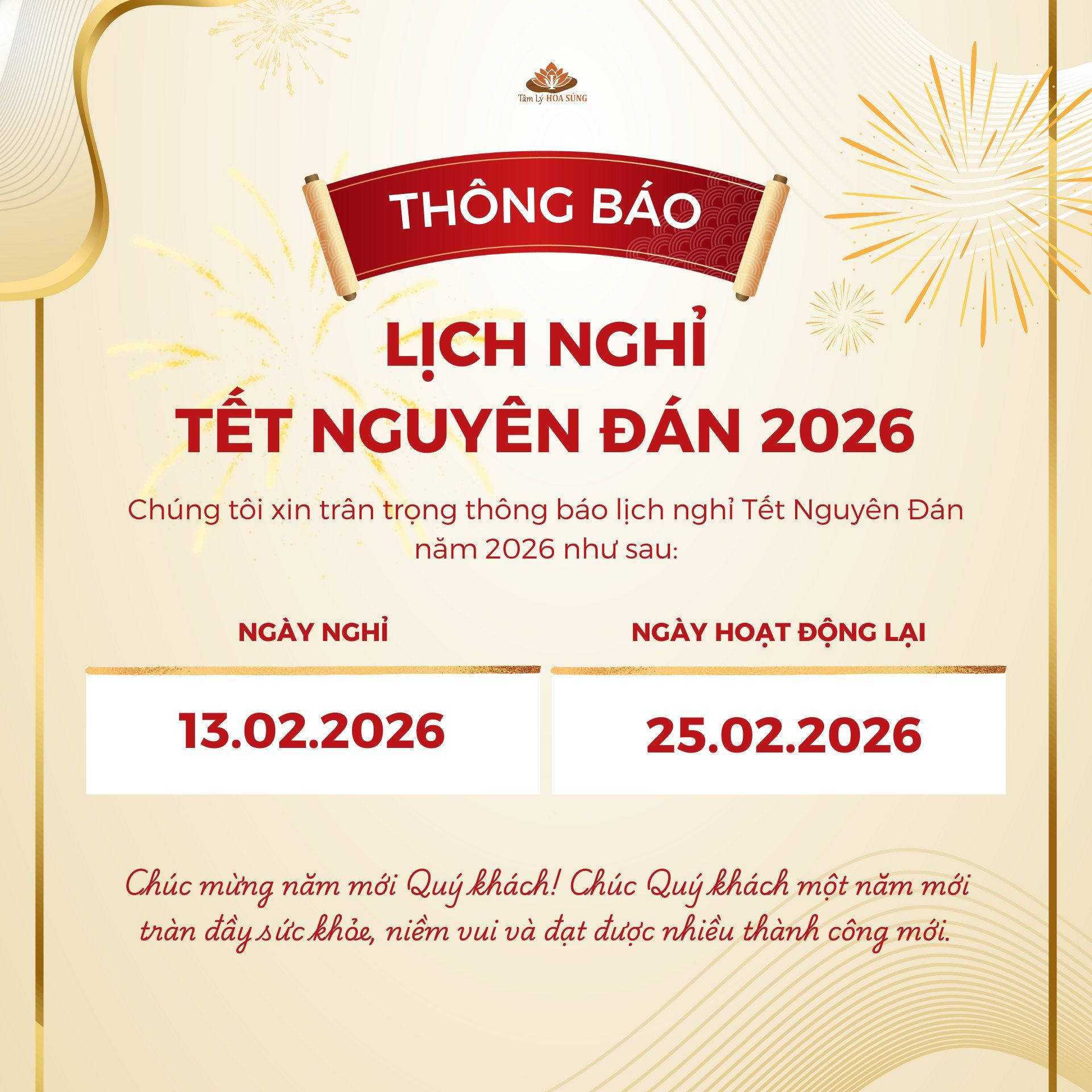 Thông báo lịch nghỉ Tết Nguyên Đán 2026 - Tâm Lý Hoa Súng
